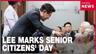 Details President Lee pledges greater support for older people on Senior Citizens' Day News