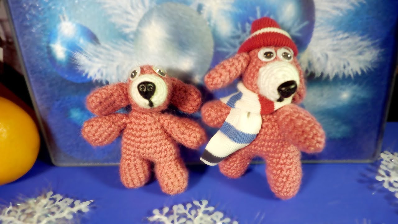 Собачка крючком мастер класс для начинающих