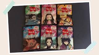 鬼滅の刃のお菓子のラムネを購入してきたよ【鬼滅の刃】【無限苺味】【お菓子】