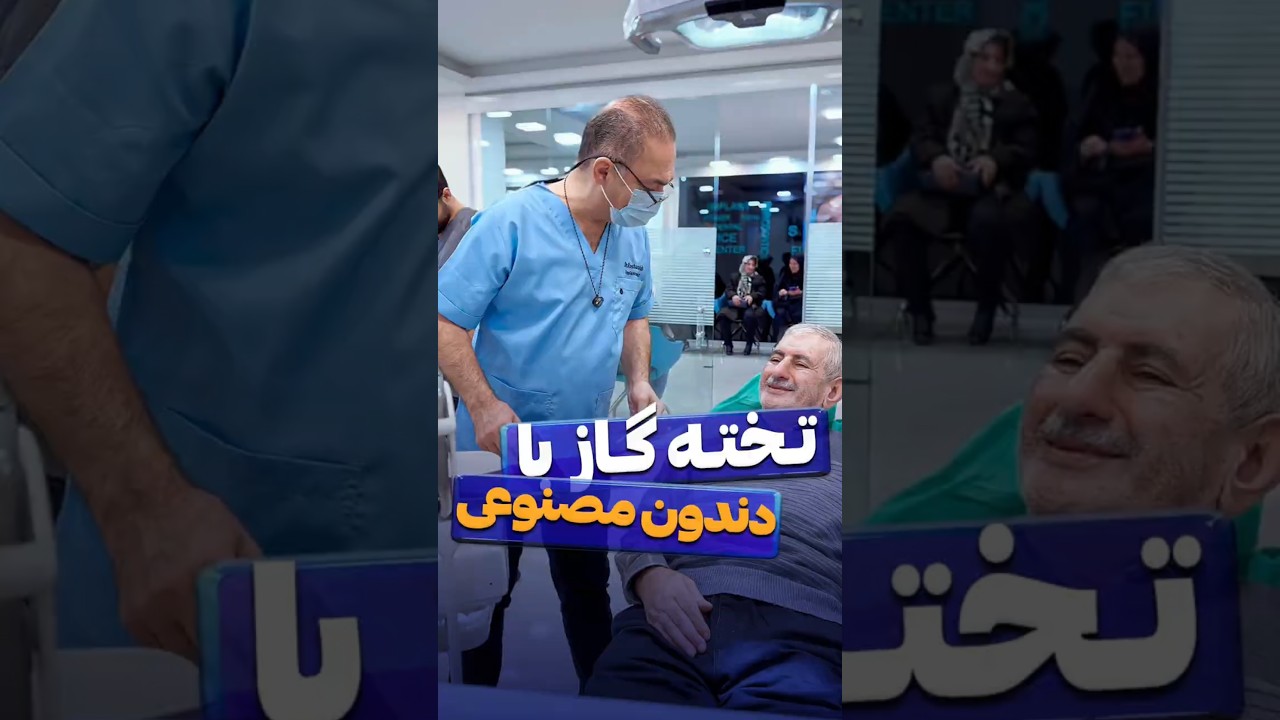کاور ویدیوی یوتیوب