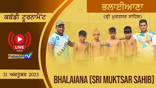 🔴 [LIVE] Bhalaiana (Sri Muktsar Sahib) Kabaddi Tournament 31 Oct 2025 - Kabaddi.Tv screenshot 5