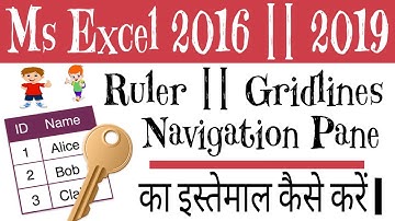 👆Ruler || Gridlines || Navigation Pane In Ms Word  2019