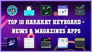 Top 10 Harakat Keyboard Android Apps screenshot 3