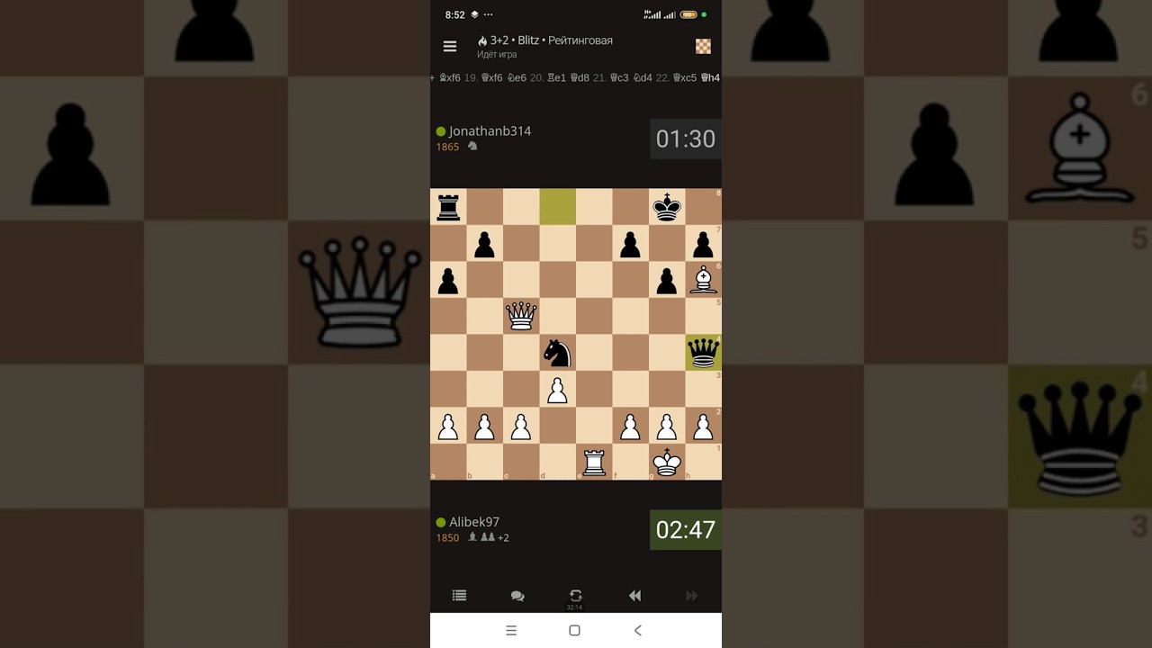 Jonathandb314 Good game 🔥😱🤣 