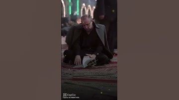 قال إنما أشكو بثي وحزني إلى الله#قرآن كريم #اكسبلور# راحه نفسيه مصر العراق السعوديه الجزائر وتونس #