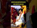 गुरुदेव ने वर्षों बाद मां के हाथ की खास कड़ी खाई 🍽️ | Bageshwar Dham Janmabhoomi Satyanarayan Katha लाइव