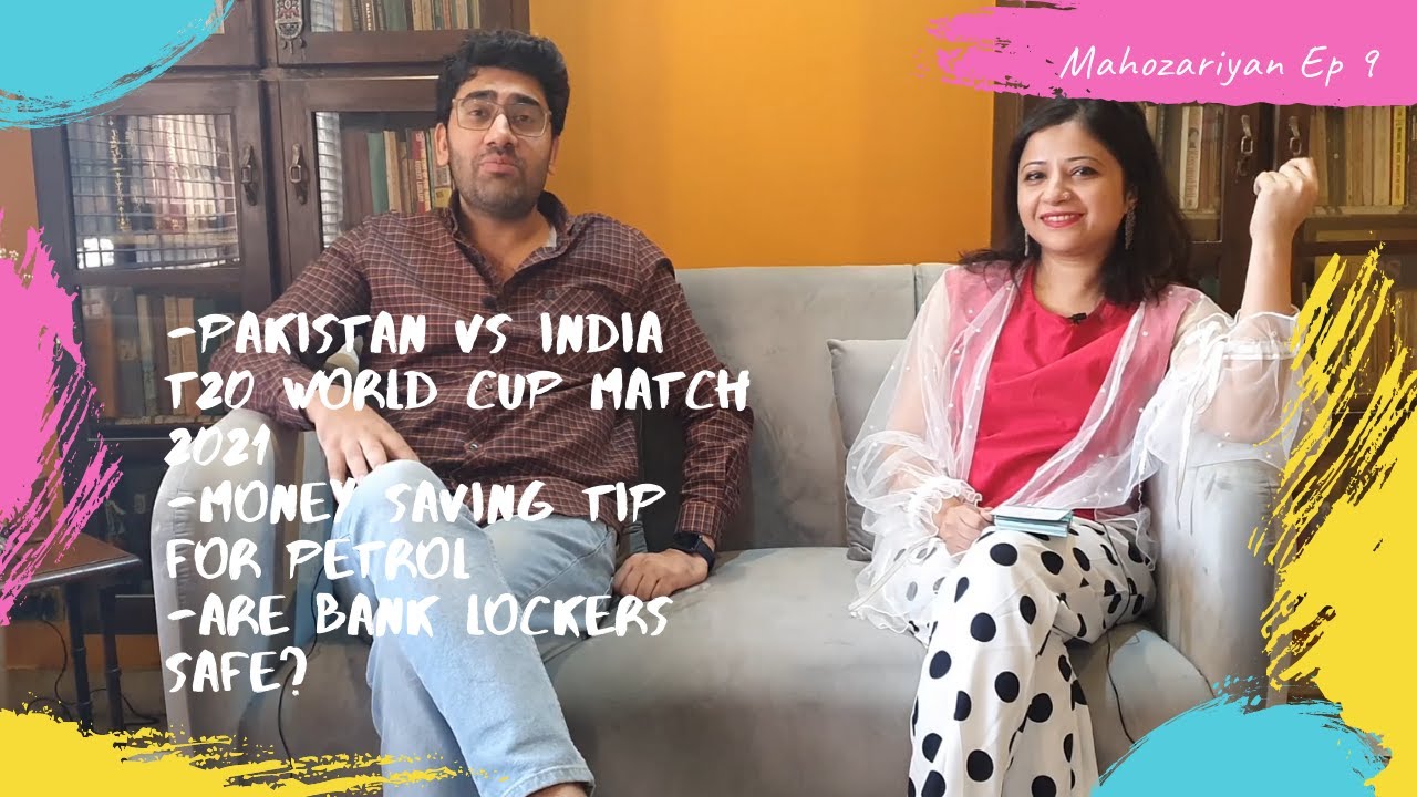 mahozariyan-ep-9-pak-vs-india-t20-world-cup-money-saving-tip-for