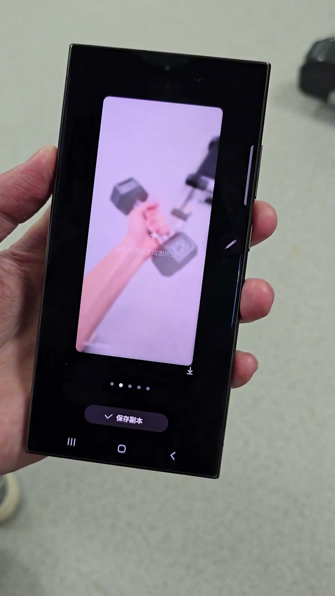 Witness how smart Samsung's AI photo processing is! Samsung Mobile Phones Digital Technology Mobile