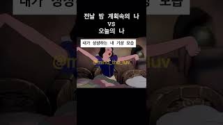 #강남토익 #서면토익학원 #비대면토익 #대구토익