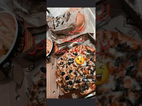 اعرفكم بي نفسي