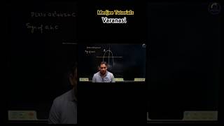 How to determine Sign of A,B,C in quadratic polynomials in a Minute