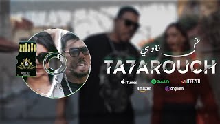 Gnawi - TA7AROUCH | التحرش Prod. Cee-G [ OFFICIEL CLIP ]