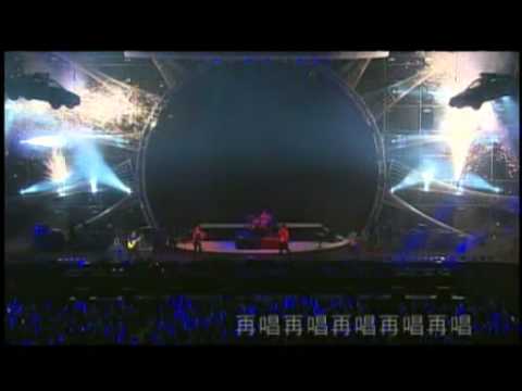 五月天-我心中尚未崩壞的地方