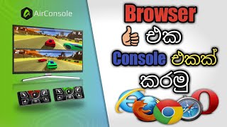 Let's play games with both PC & Mobile! Air Console_ sinhala review screenshot 3