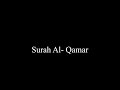 Surah alqamar 54 x10 the moon