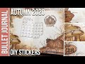 Autumn Bullet Journal and DIY stickers - a vintage fall bujo with a Halloween spread by scrapcosy