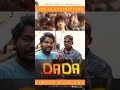 DaDa Movie Vlog | Simply with AMI #vlog #reels #shorts #short #instagram