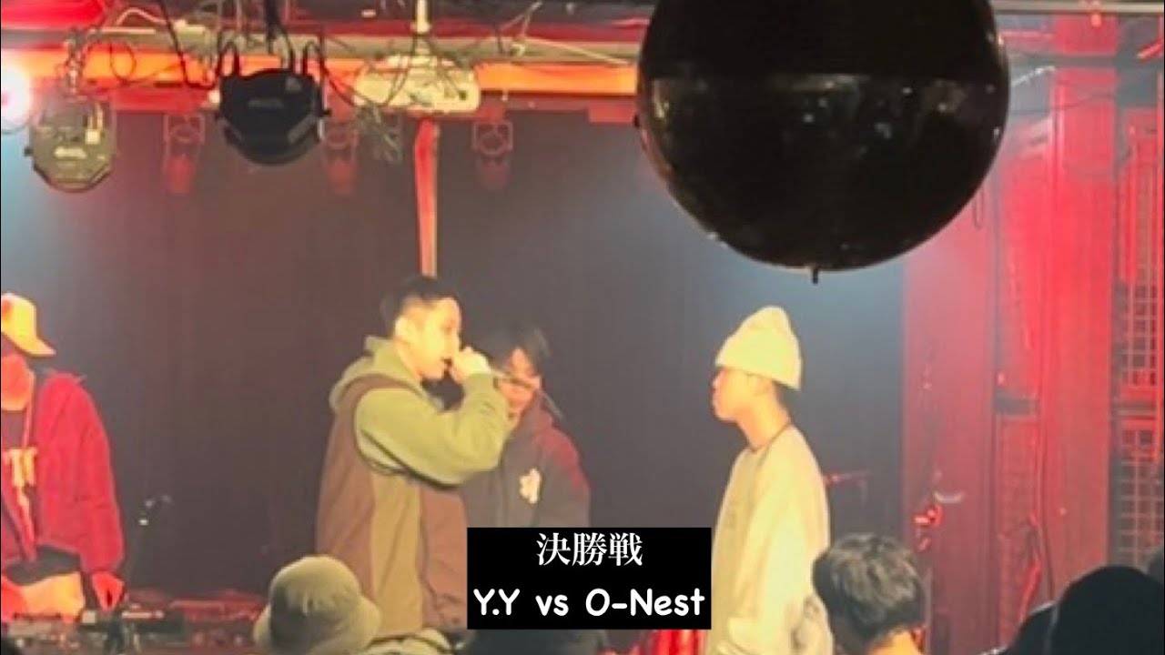 【決勝戦】Y.Y vs O-Nest / Represent 2025.12.20