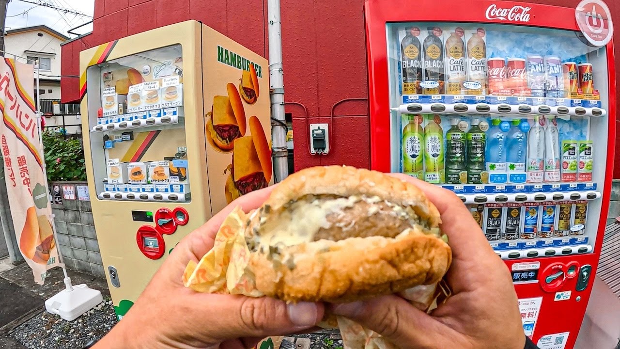 Japanese Hamburgers from Various Shops