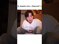 മാസങ്ങൾ പോകുന്ന പോക്കേ 🚶‍♀️#btsmalluedit #btsfundub #btstroll #btsmemes #btsmalayalamdub #btsfun#fyp