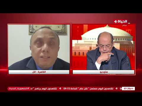 د عمرو زكريا حموده يشرح على الخريطة علاقة المناطق التكتونية ما بين البحر الأحمر والمتوسط