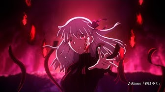 劇場版「Fate/stay night [Heaven’s Feel]」Ⅲ.spring song 特報第2弾│2020年3月28日（土）公開