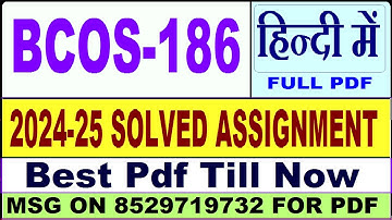 BCOS 186 solved assignment 2024-25 || bcos 186 solved assignment 2025 in Hindi || ignou bcos186