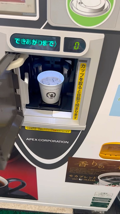 Download lagu #icedcoffee #coffee #coffeedear