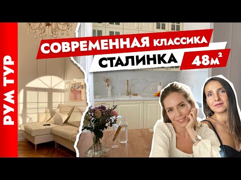 Видео: 30 Симпатичные кошки, которые любят стулья Eames