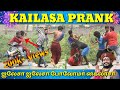 Kailasa prank  nithyananda prank  samiyar prank  tamil prank     