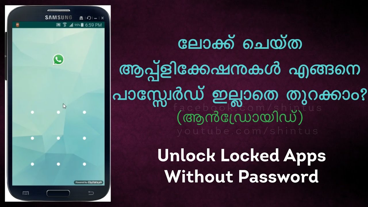 How To Unlock Apps Lock Without Password Android YouTube how-to-unlock-apps-lock-without-password-android-youtube