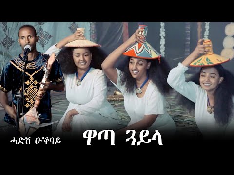 ቪዲዮ: ባግሊ የአየርላንድ ስም ነው?