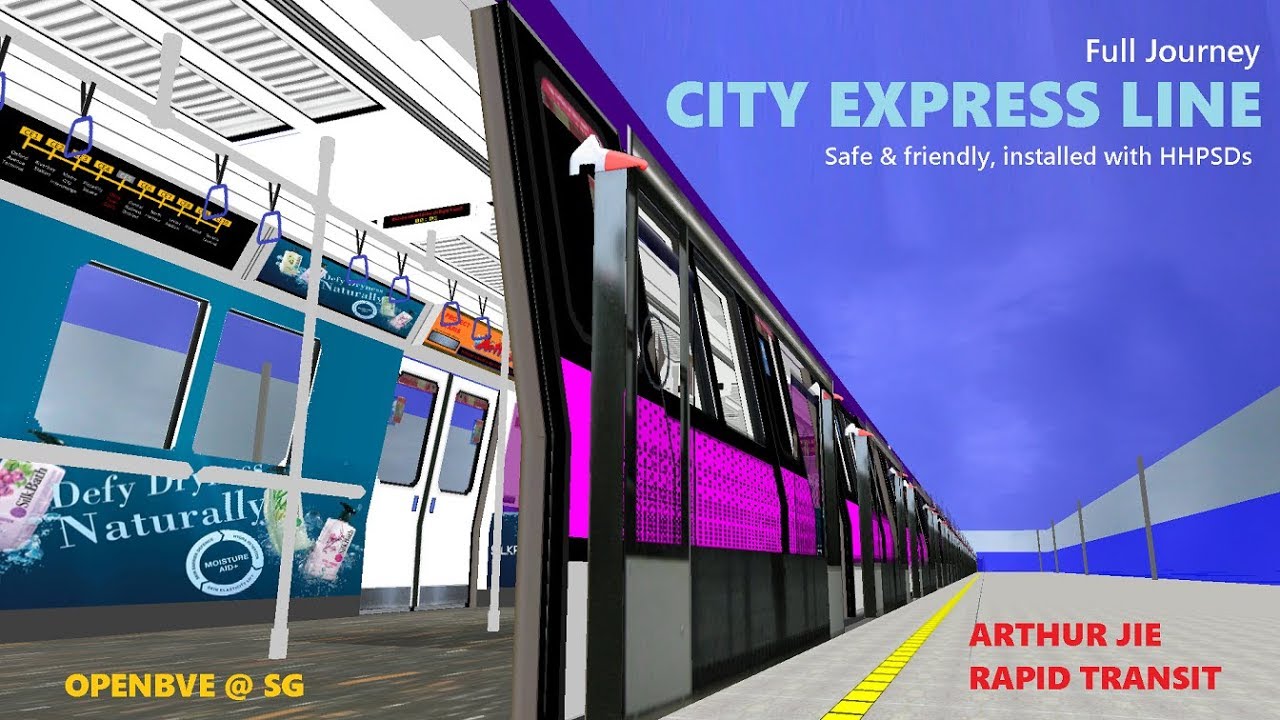 Веко Express line. Эпл9т City-Express. Eastline Express. City Express доклад.