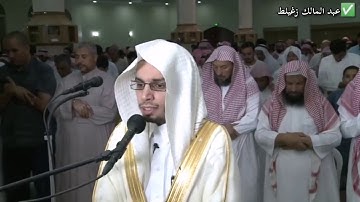 أنس الميمان سورة المؤمنون برواية رويس عن يعقوب