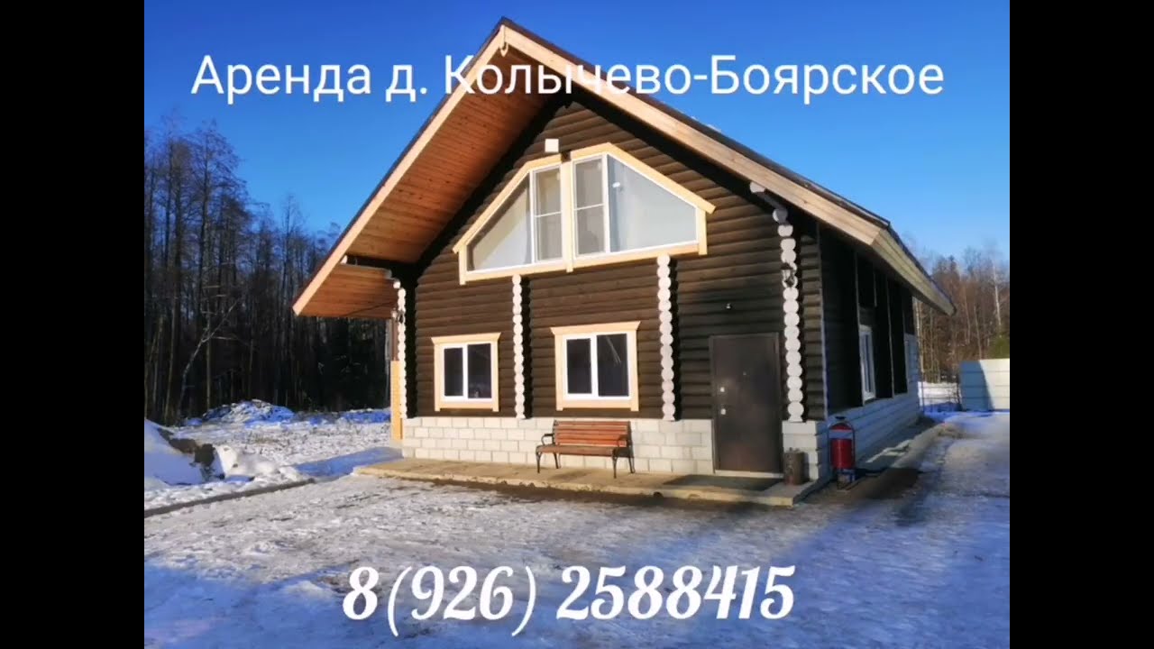 Гулькевичах металлический дом сауна Гулькевичах металлический дом сауна