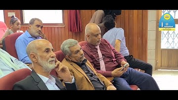 جامعة تعز تختتم المسابقة الرمضانية الثامنة عشر للقرآن الكريم والحديث والإنشاد الديني والأذان 1445هـ