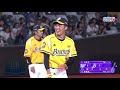 05/22 味全 VS 中信 八局上，NicePlay！宋晟睿上演六星級的美技，沒收可能形成長打的
