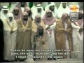 سورة مريم كاملة من الحرم المكي الشيخ السديس والشريم سورة مريم كاملة من الحرم المكي الشيخ السديس والشريم