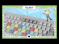 Lola S Musical Sequences Gameplay Flash Game Lola S Musical Sequences Gameplay Flash Game