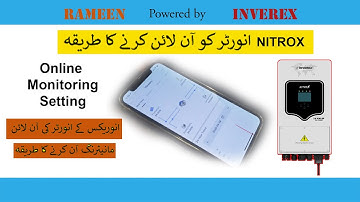 نائٹ راکس انورٹر کو آن لائن کرنے کا طریقہ | Nitrox online Application Solarman