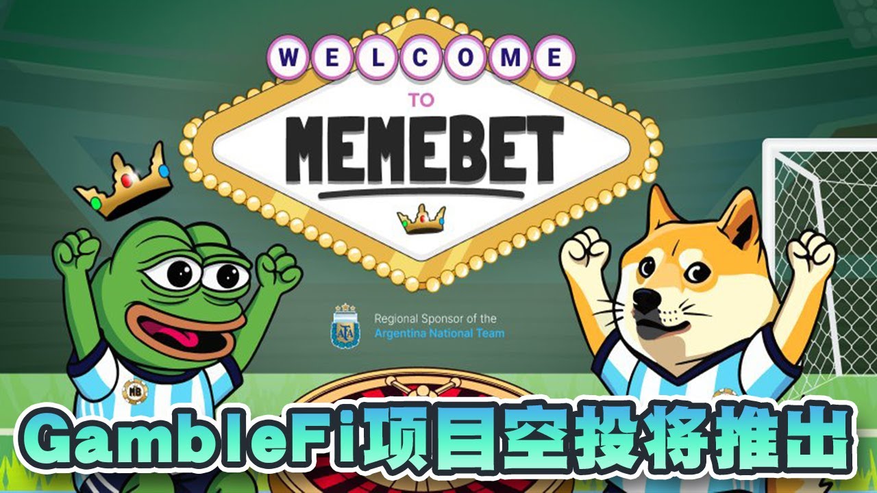 纽约梅隆银行与Coinbase争夺10亿美元加密货币托管市场