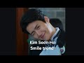 Kim Seon Ho Smile Trend Compilation Kim Seon Ho Smile Trend Compilation