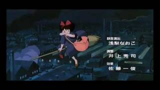 Video thumbnail of "Kiki's original japanese opening.mp4"