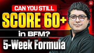CAIIB BFM June 2026 | How to Score 60+ in 5 Weeks | Smart Strategy by Praveen Kumar