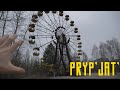 CHERNOBYL - il PARCO GIOCHI ABBANDONATO DI PRIPYAT - PT. 2/3 Chernobyl Series