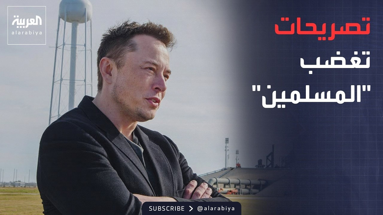������� ��� ��� | ���� ��� ��� -����� ��������-.. �������� ������ ���� �����
 - نشر قبل 11 دقيقة