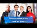 Образ современного успешного врача. Какими навыками должен обладать врач, чтобы добиться успеха.