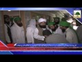 News clip  03 nov  maulana raza saqib mustafai ka aalami madani markaz faizanemadina ka dorah