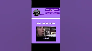 ههههههههه اكسبلور موفكرتي Bts نامجوني بلاكتان تصميمي روزي Blackpink وننوش 