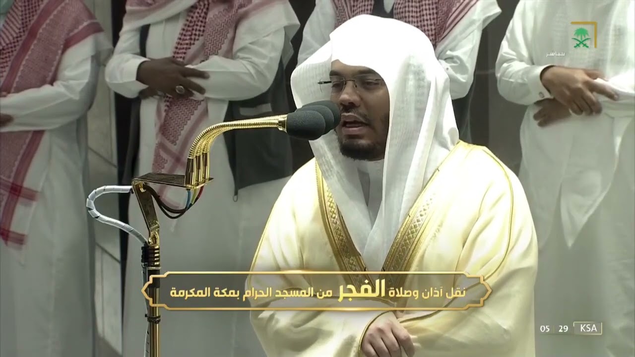 صلاة الفجر الشيخ ياسر الدوسري 17 شعبان 1443هـ من سورة الاسراء
